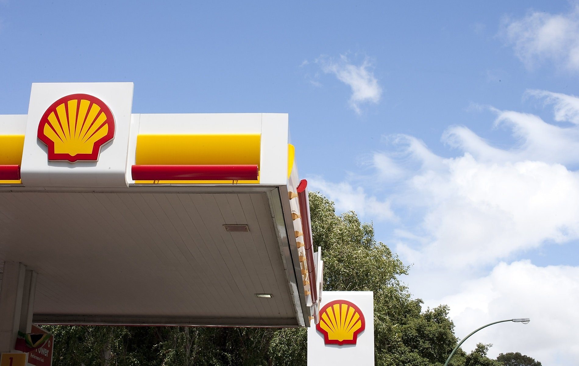 new shell station near me
