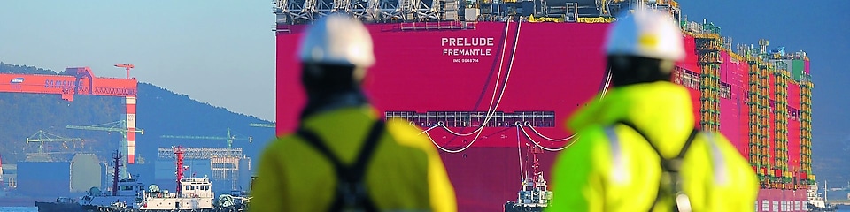 การเดินทางครั้งแรกของ Prelude: เรือลำยักษ์ของศูนย์ปฏิบัติการที่นำลงน้ำเป็นครั้งแรก